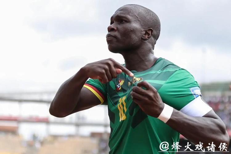 高清观看2026世界杯非洲预选赛直播