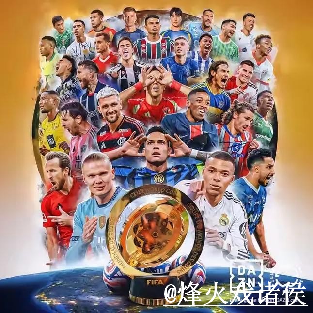 世界杯外围地址怎么找?入口辨别和手机端进入说明 世界杯外围地址怎么找?入口辨别和手机端进入说明