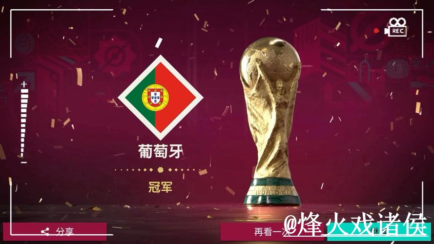 世界杯外围入口手机端指南,玩法理解和最新地址整理 世界杯外围入口手机端指南,玩法理解和最新地址整理