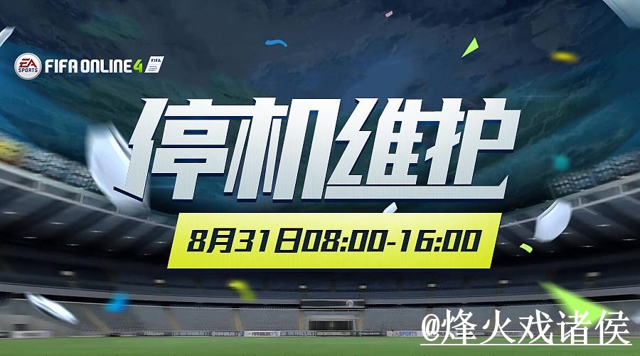 美加墨世界杯外围网站手机端指南,玩法理解和平台稳定性整理 美加墨世界杯外围网站手机端指南,玩法理解和平台稳定性整理